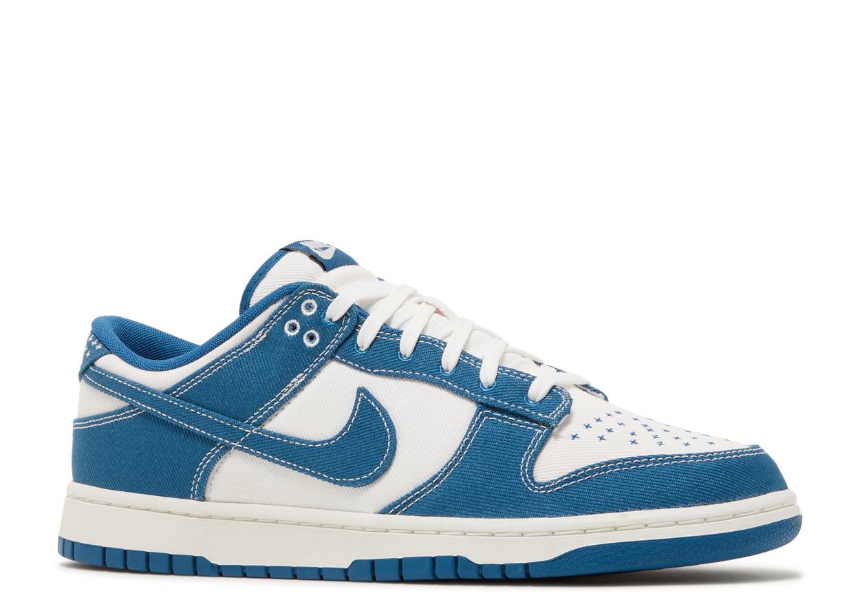 Dunk Low Sashiko - Industrial Blue