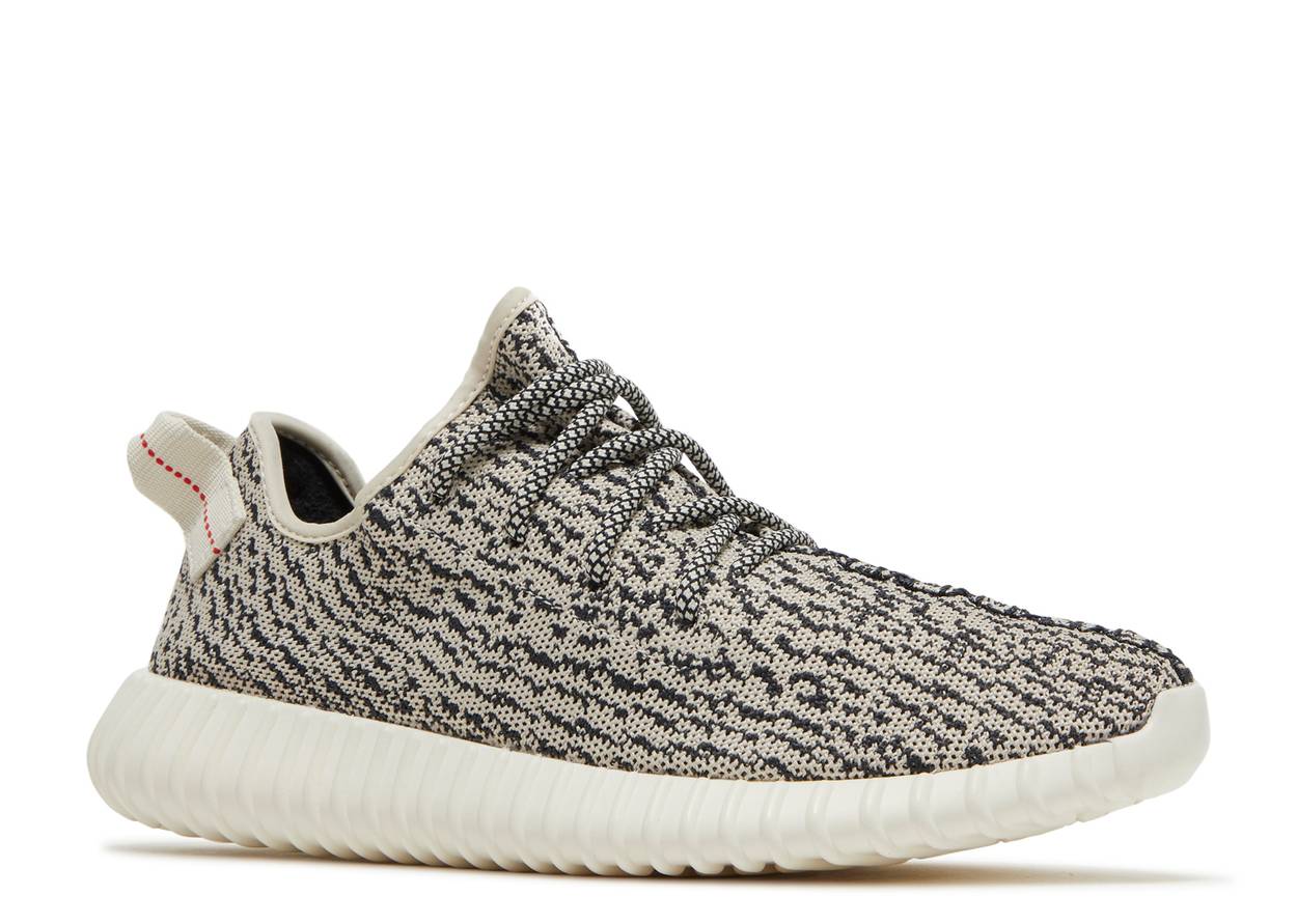 Yeezy Boost 350 Turtle Dove 2022