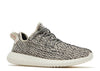 Yeezy Boost 350 Turtle Dove 2022