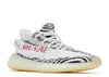 Yeezy Boost 350 V2 Zebra